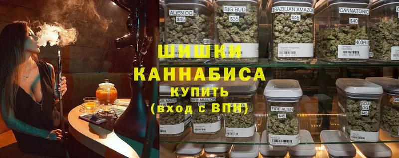 kraken сайт  Первоуральск  Бошки марихуана марихуана  darknet наркотические препараты  купить  цена 